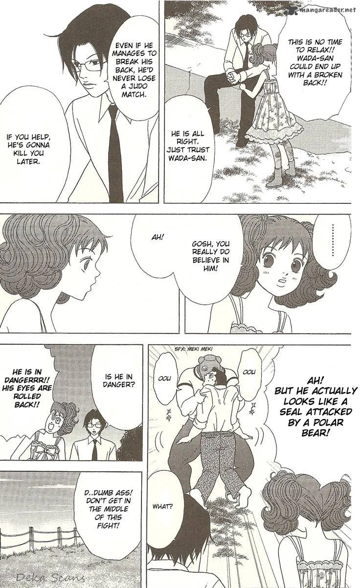 Deka Wanko Chapter 29 page 8