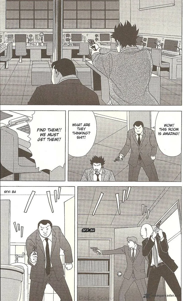 Deka Wanko Chapter 29 page 21