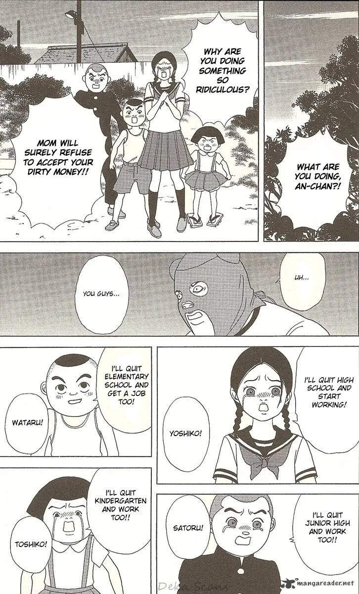 Deka Wanko Chapter 29 page 11