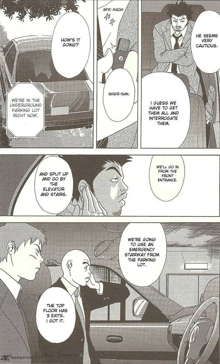 Deka Wanko Chapter 29 page 17