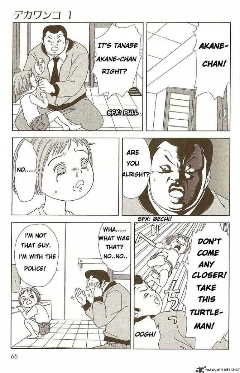 Deka Wanko Chapter 3 page 5