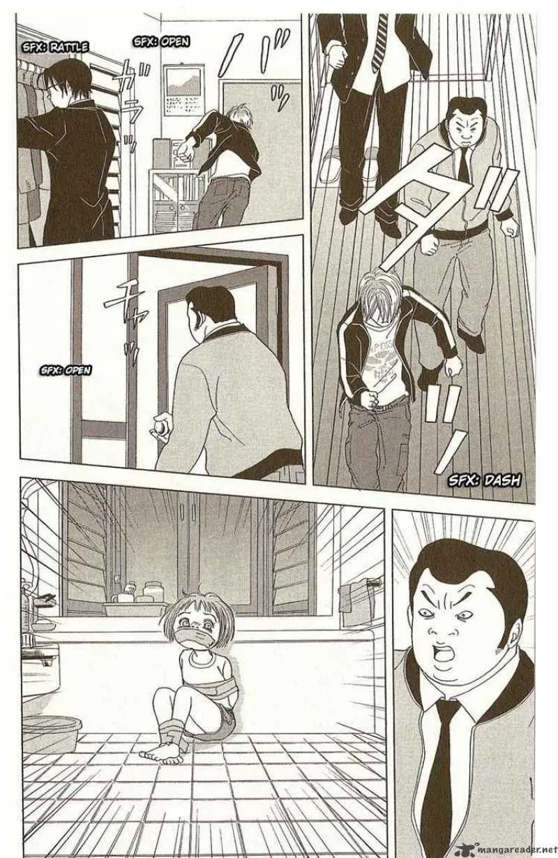 Deka Wanko Chapter 3 page 4