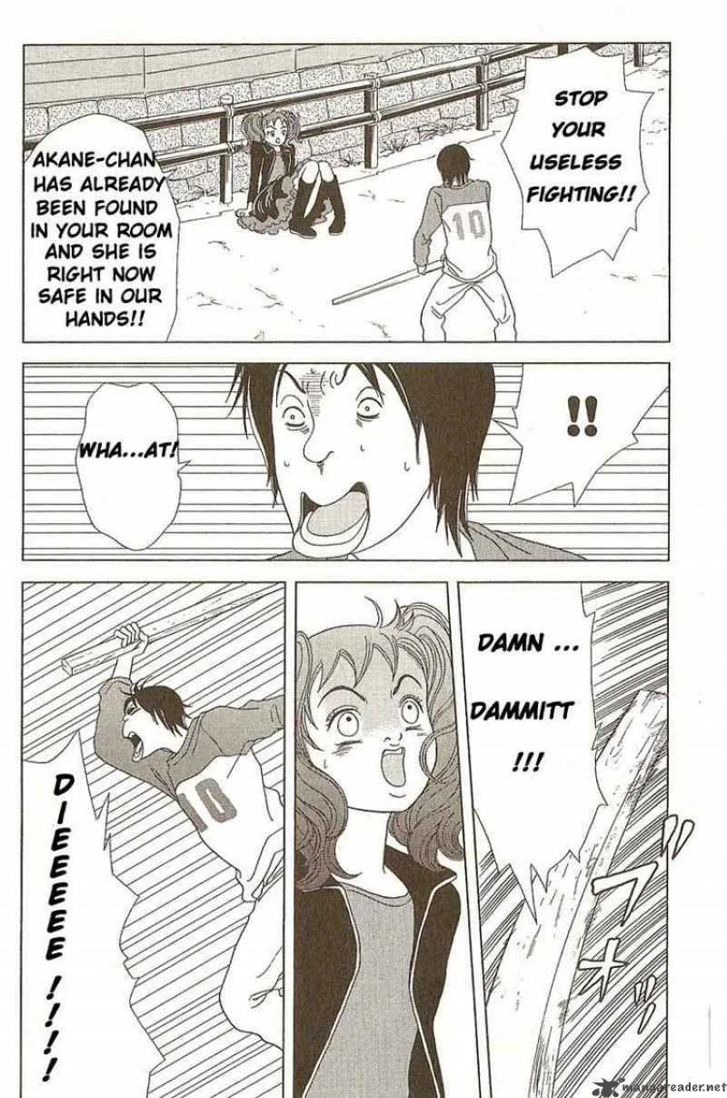 Deka Wanko Chapter 3 page 14
