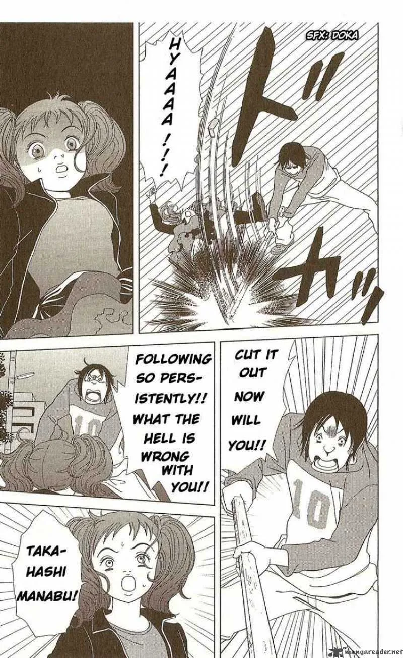 Deka Wanko Chapter 3 page 13