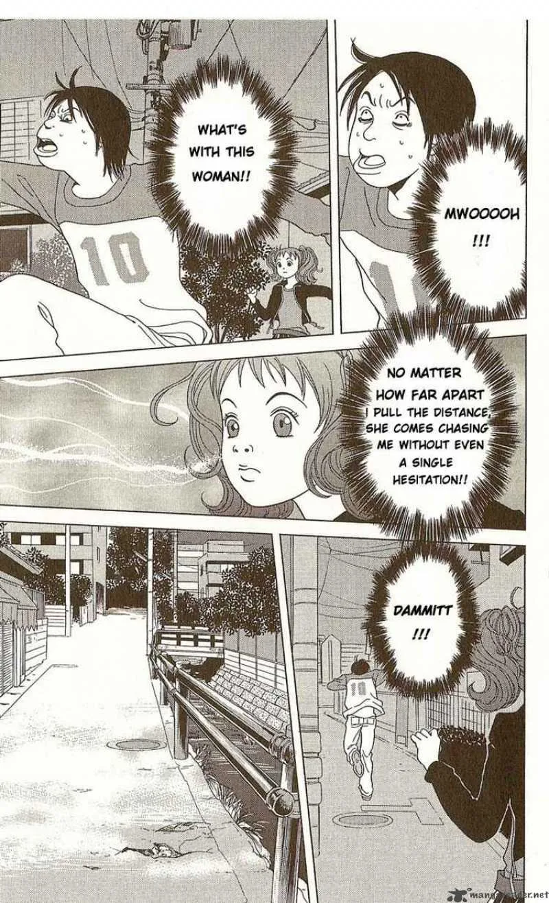 Deka Wanko Chapter 3 page 11