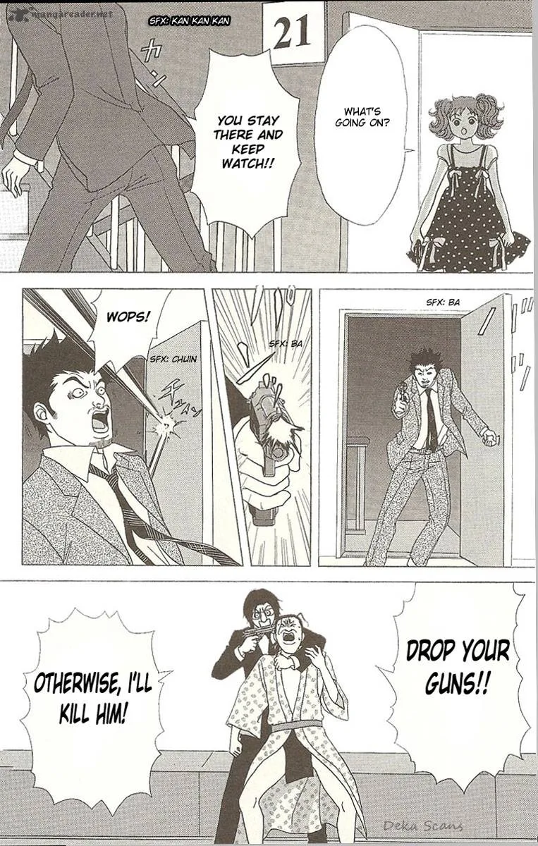 Deka Wanko Chapter 30 page 6