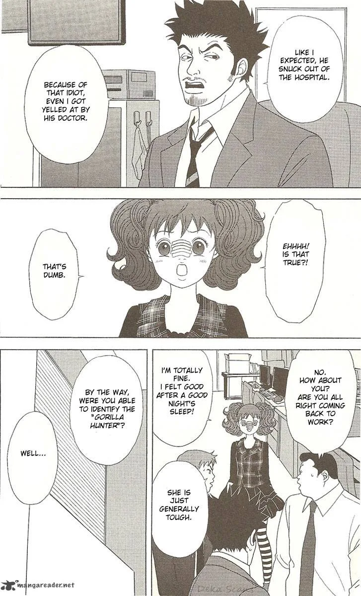 Deka Wanko Chapter 30 page 22