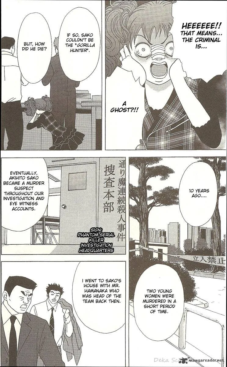Deka Wanko Chapter 30 page 26