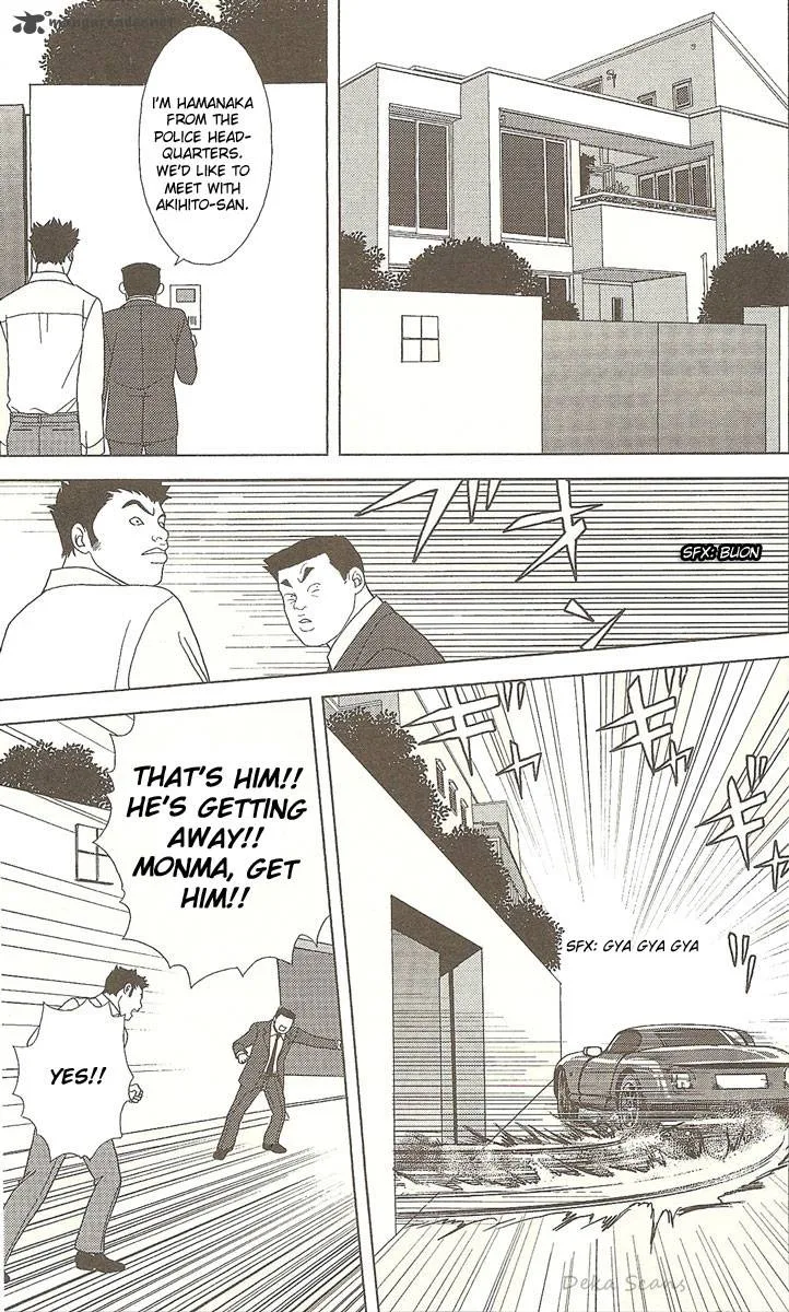 Deka Wanko Chapter 30 page 27