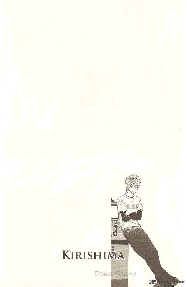Deka Wanko Chapter 31 page 4