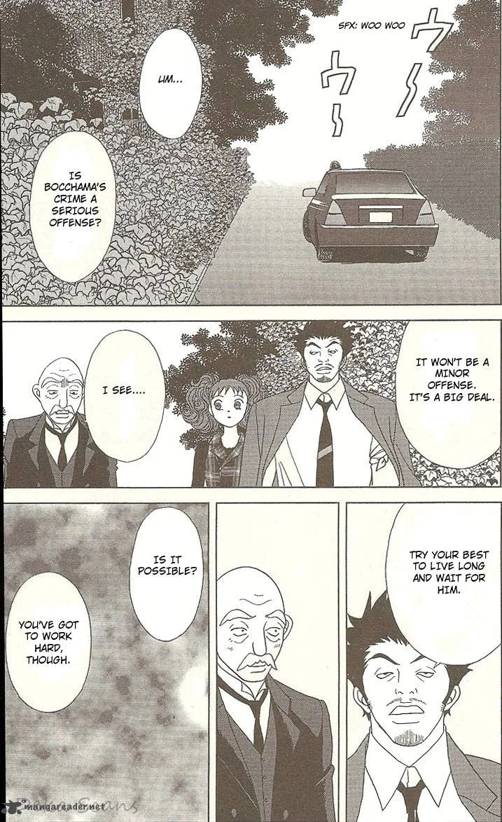 Deka Wanko Chapter 31 page 25