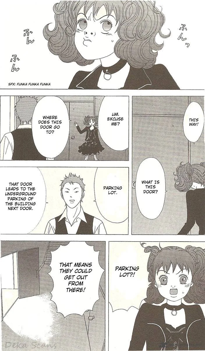 Deka Wanko Chapter 32 page 21