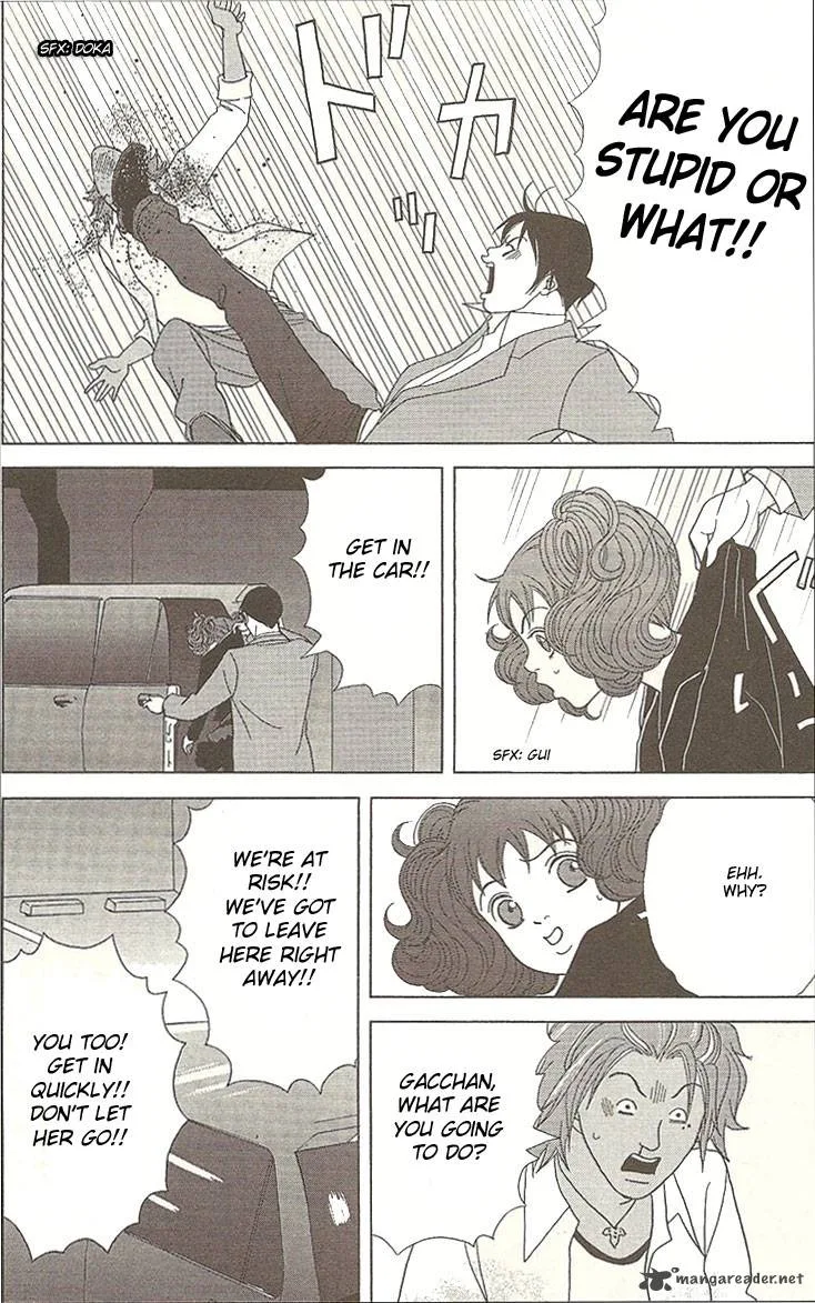 Deka Wanko Chapter 32 page 25
