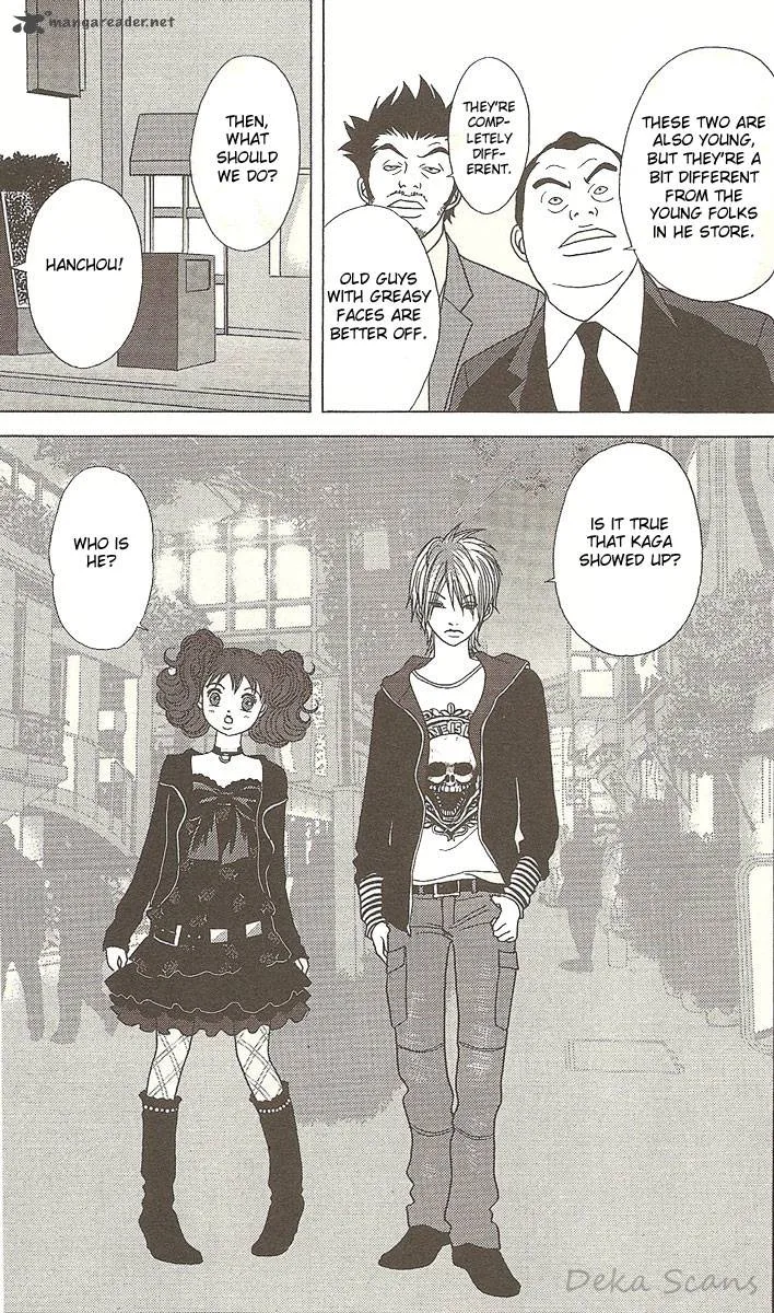 Deka Wanko Chapter 32 page 10