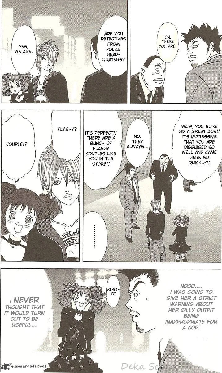Deka Wanko Chapter 32 page 11