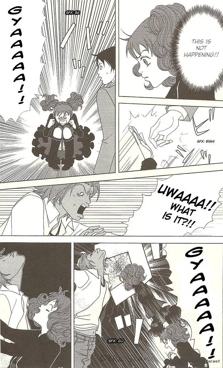 Deka Wanko Chapter 32 page 26