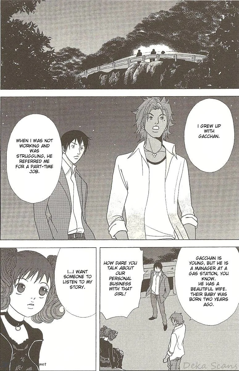 Deka Wanko Chapter 33 page 16