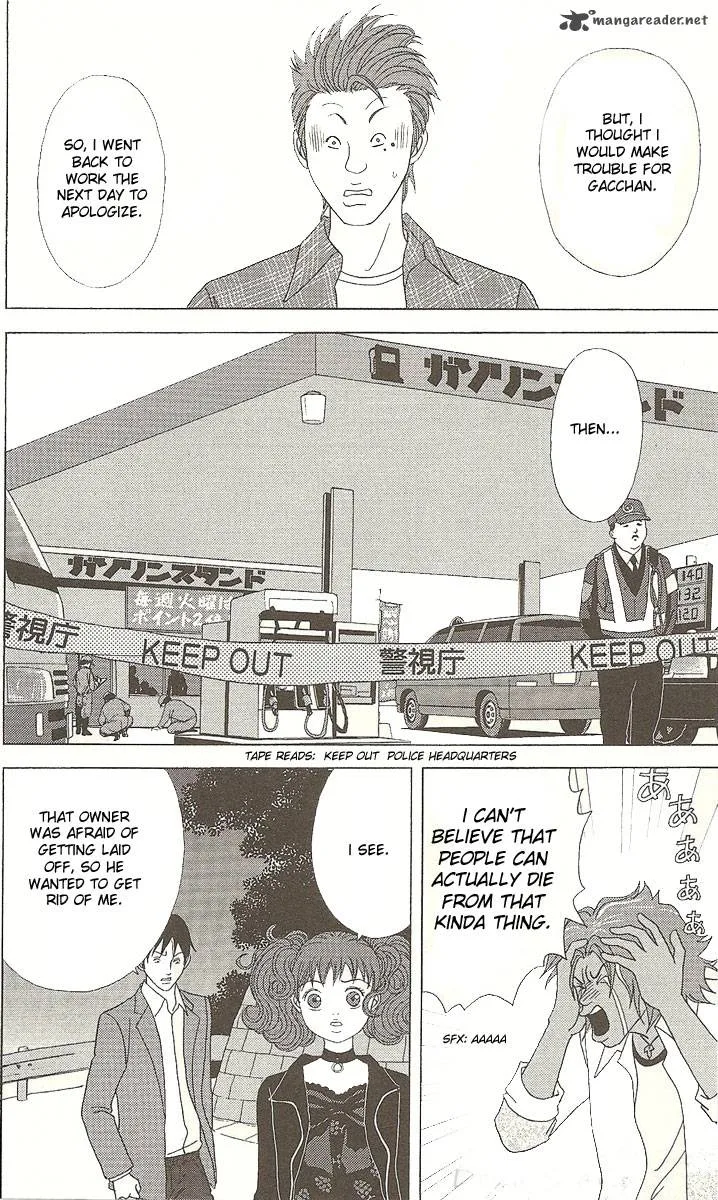 Deka Wanko Chapter 33 page 20
