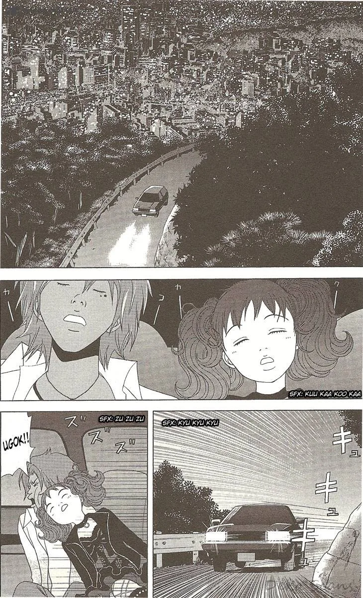Deka Wanko Chapter 33 page 6