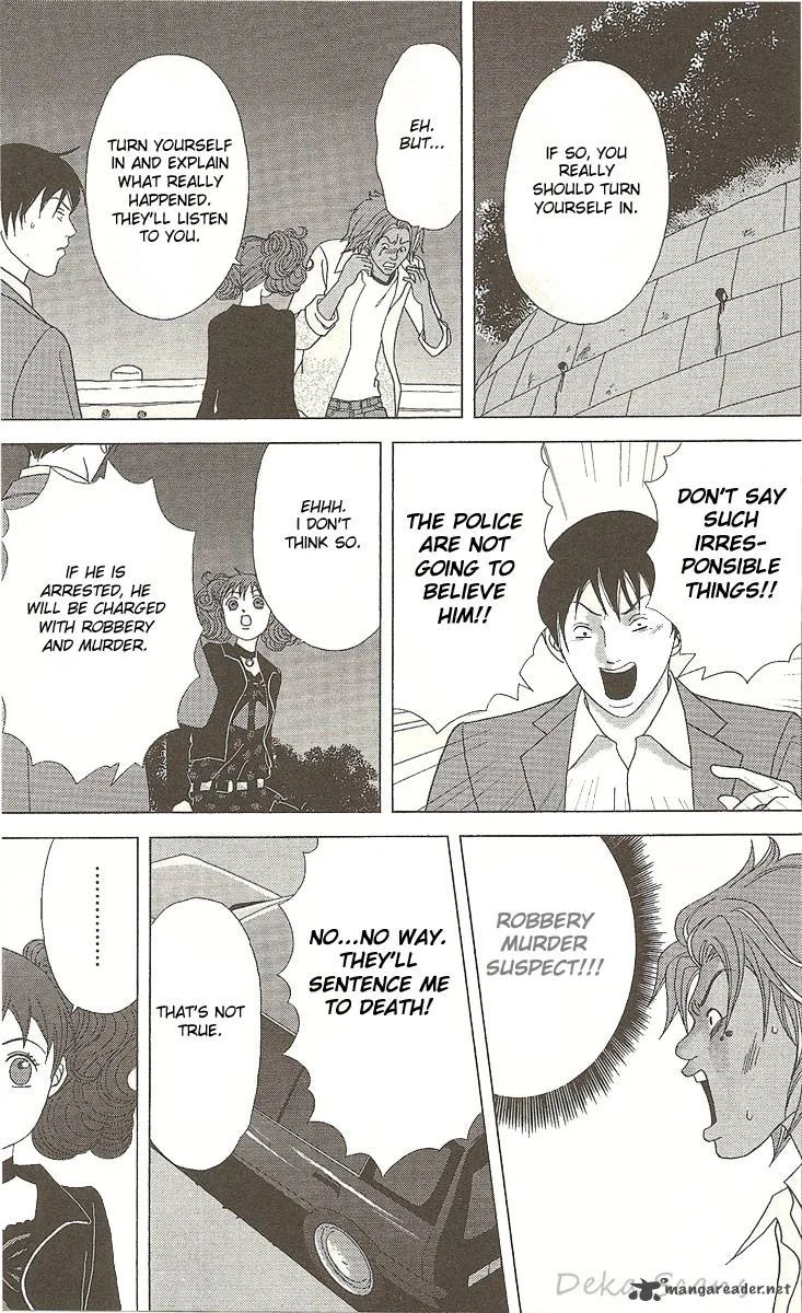 Deka Wanko Chapter 33 page 21