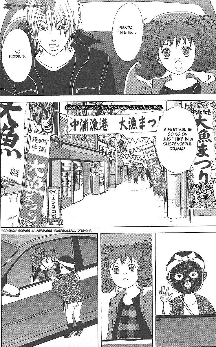 Deka Wanko Chapter 34 page 16