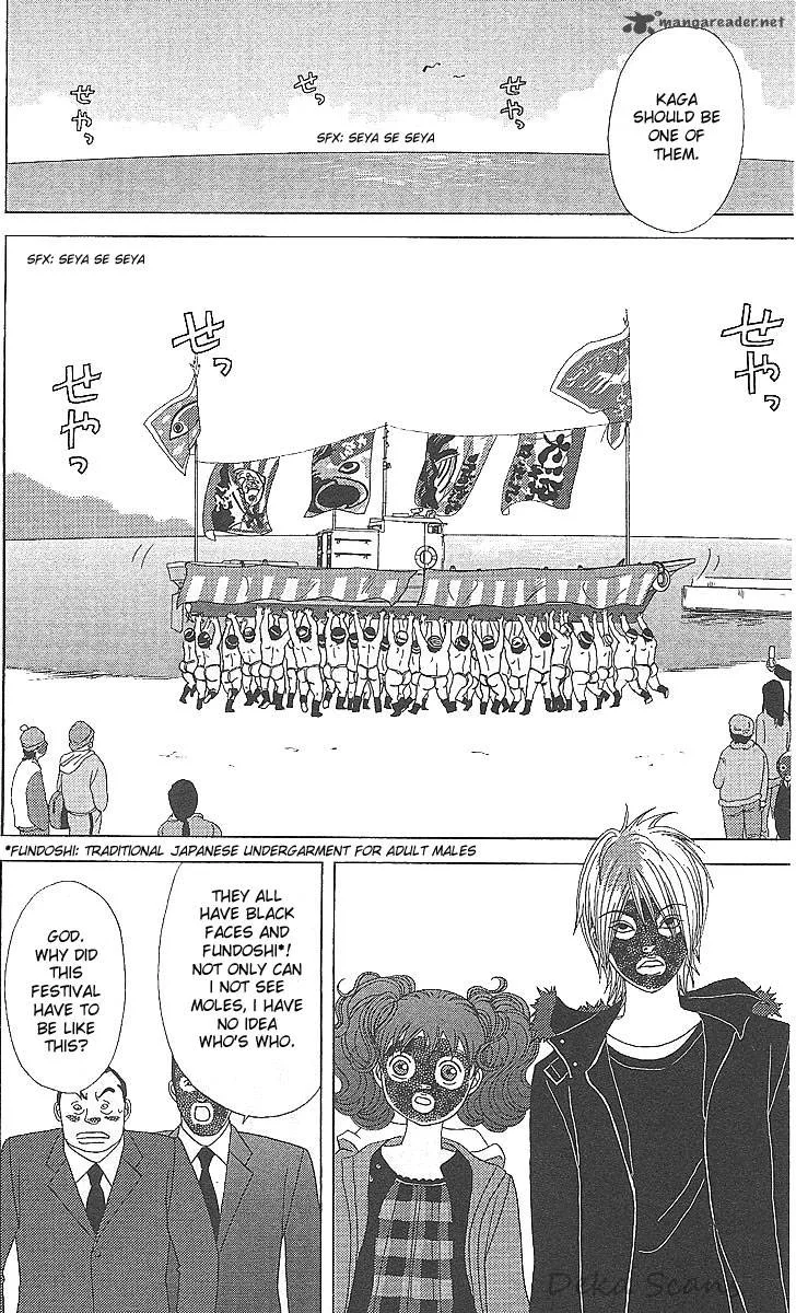 Deka Wanko Chapter 34 page 20