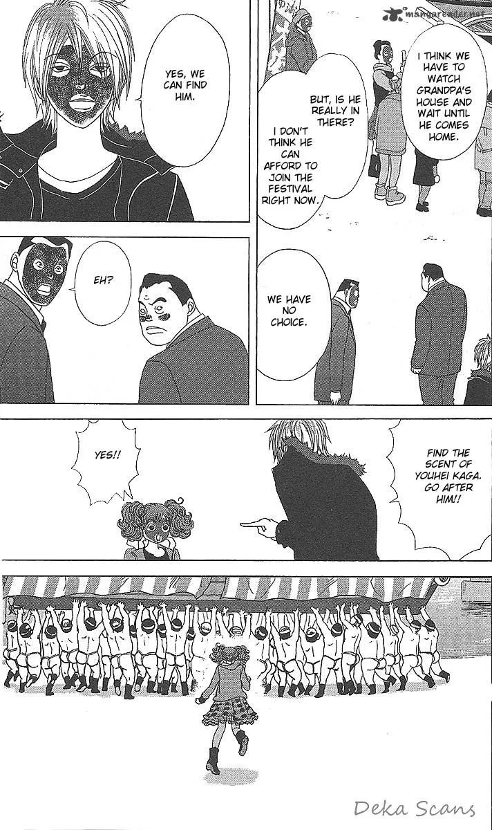 Deka Wanko Chapter 34 page 21