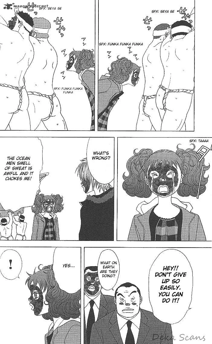 Deka Wanko Chapter 34 page 22