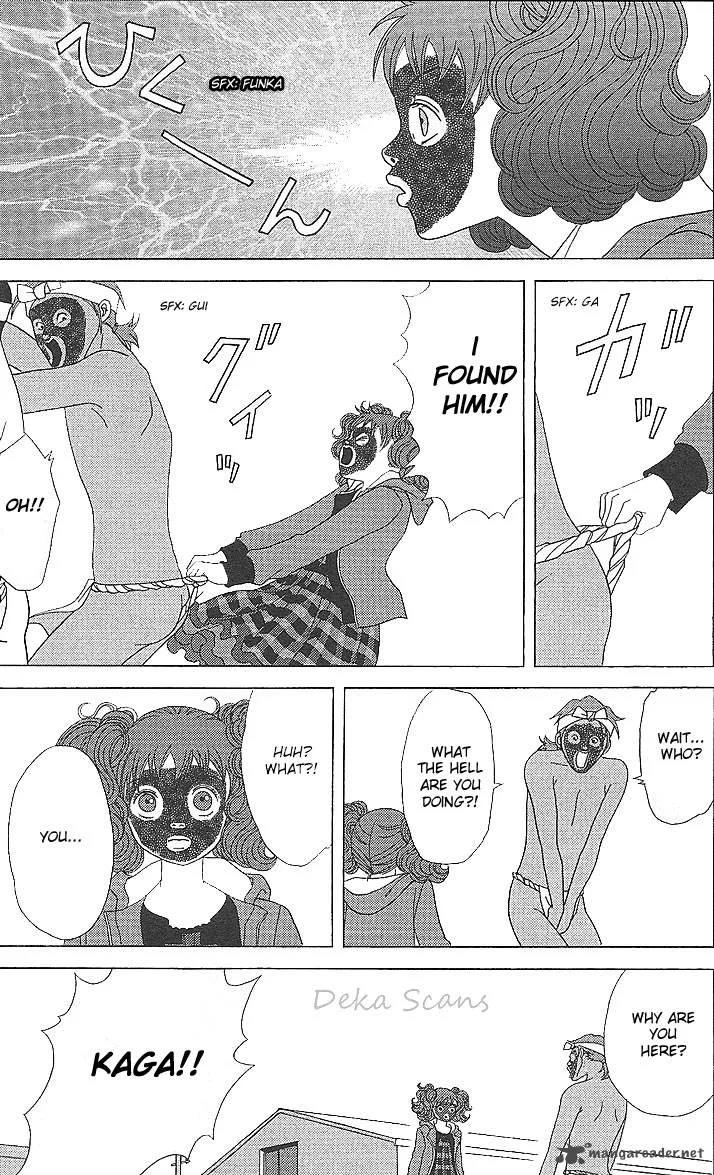 Deka Wanko Chapter 34 page 23