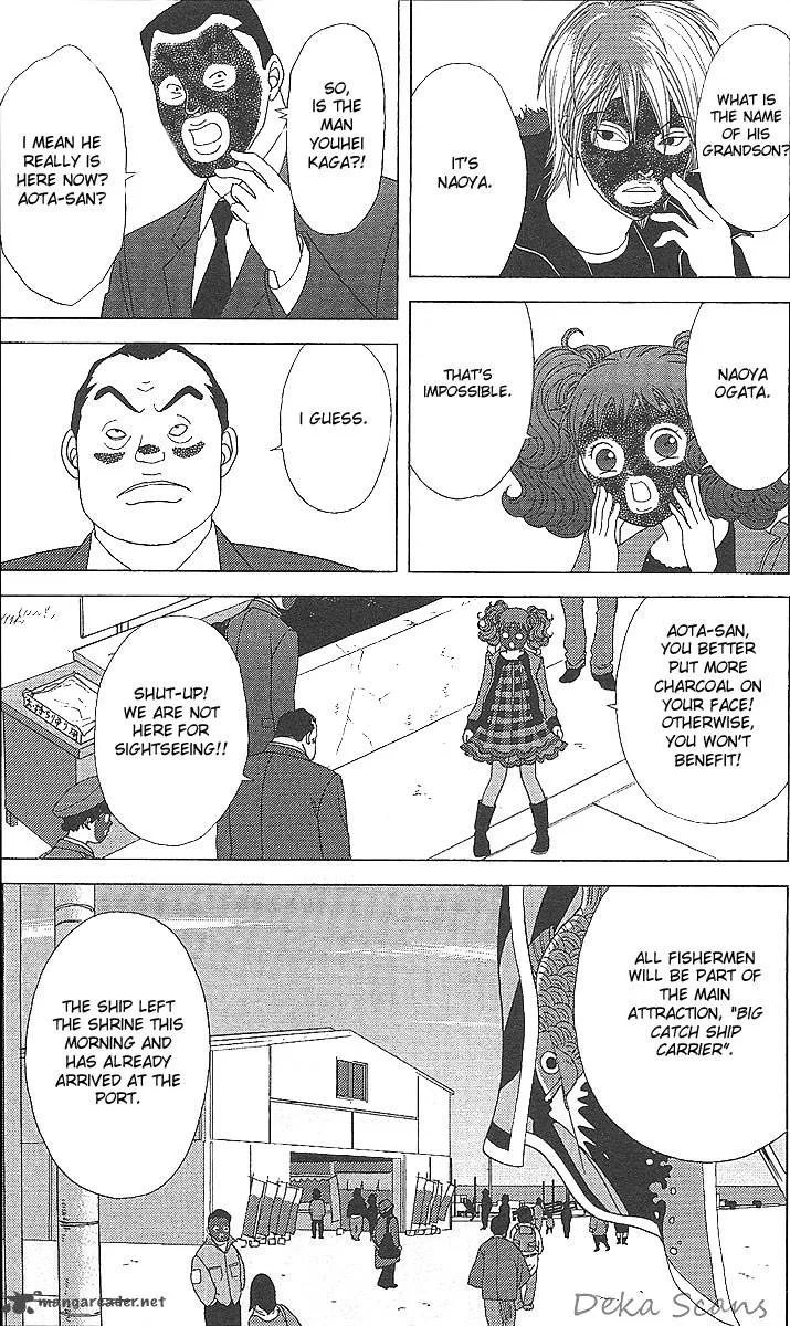 Deka Wanko Chapter 34 page 19