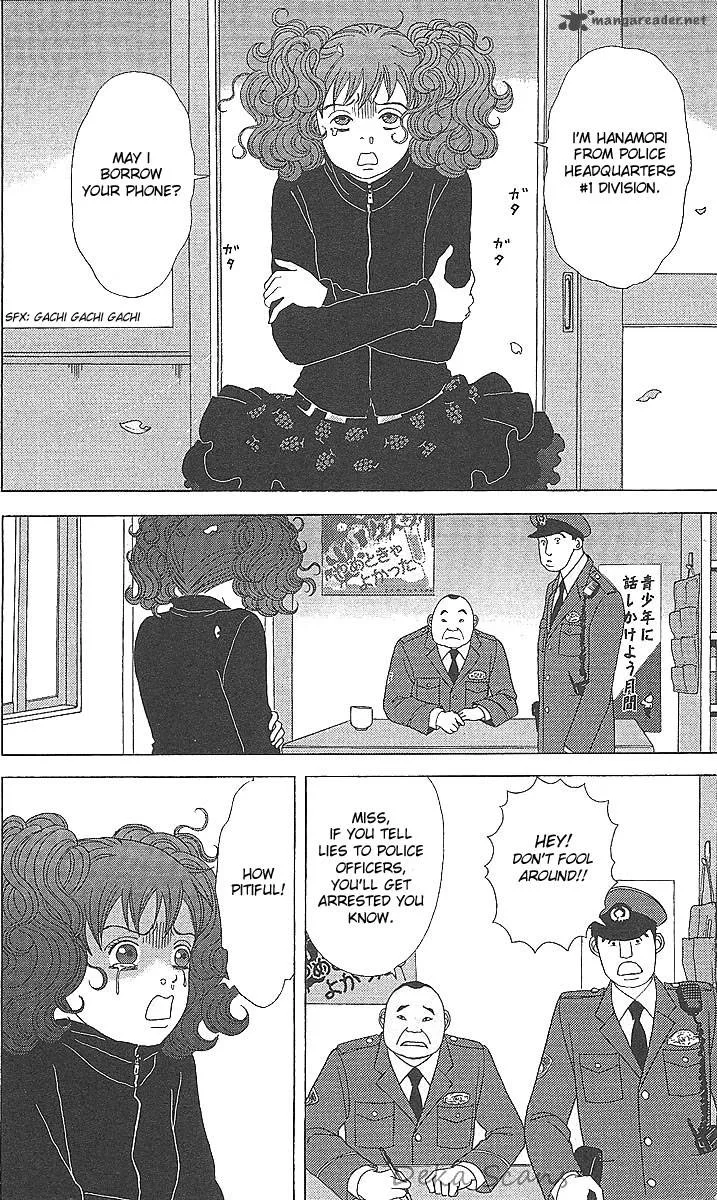 Deka Wanko Chapter 34 page 6