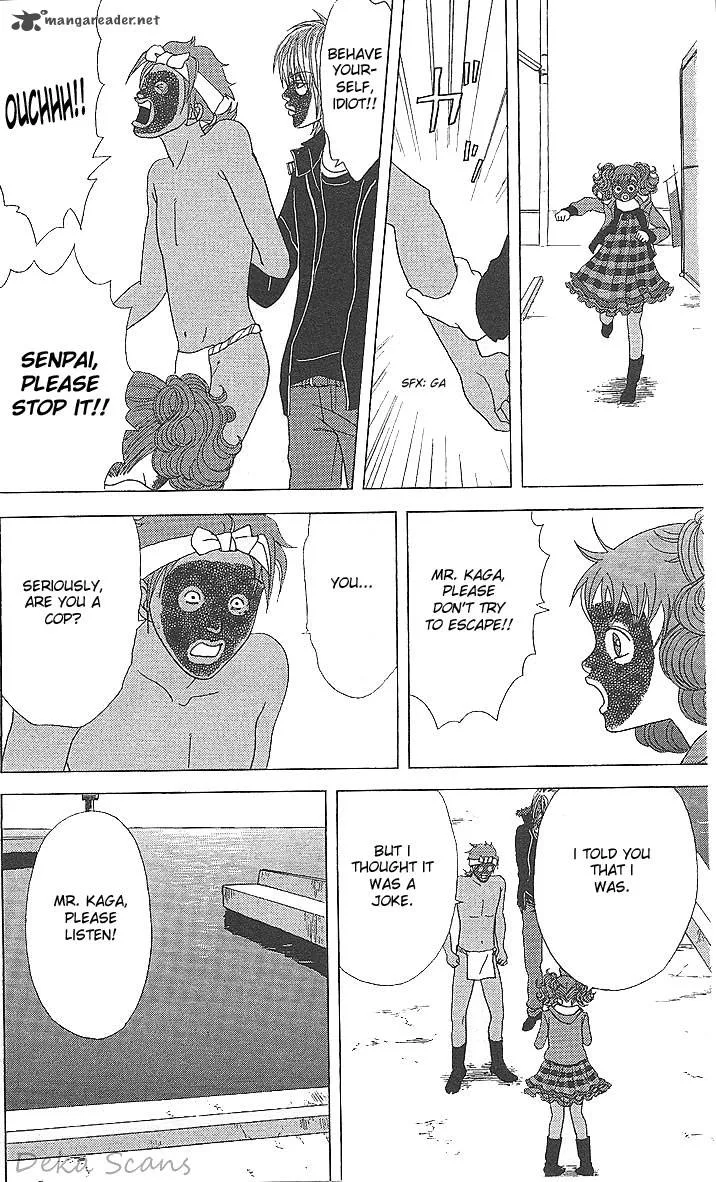 Deka Wanko Chapter 34 page 26
