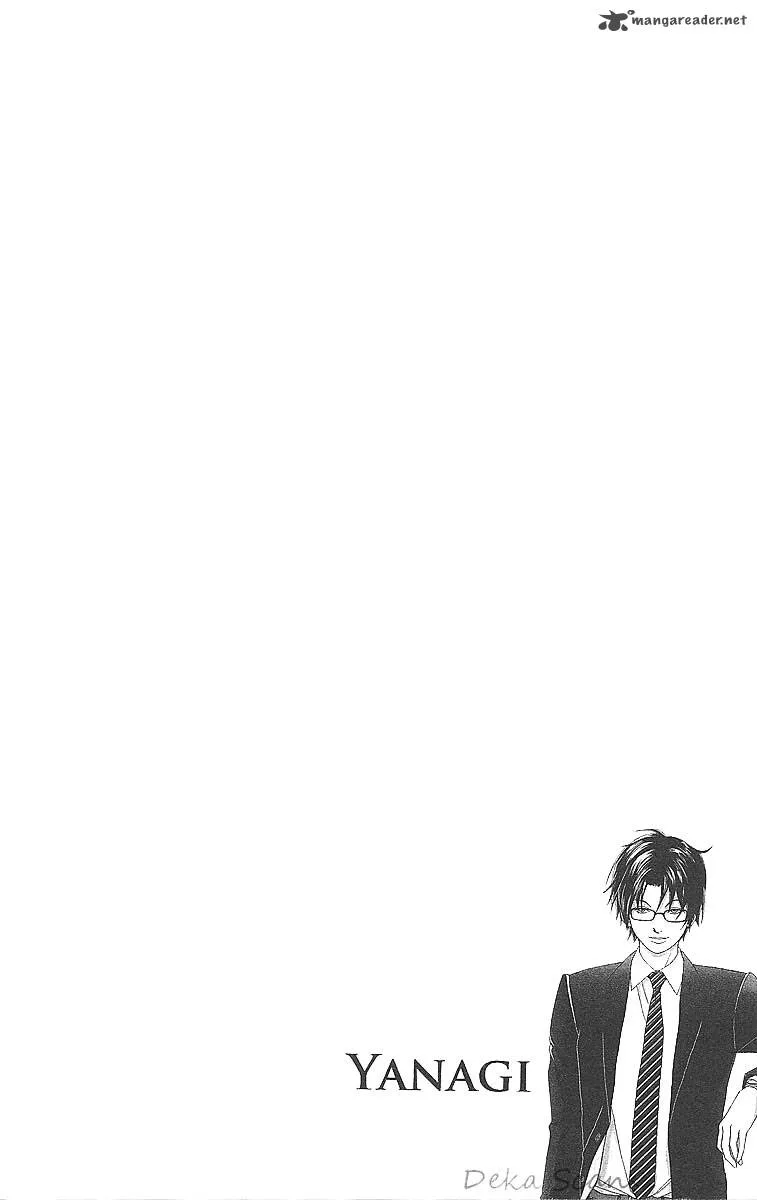 Deka Wanko Chapter 35 page 4