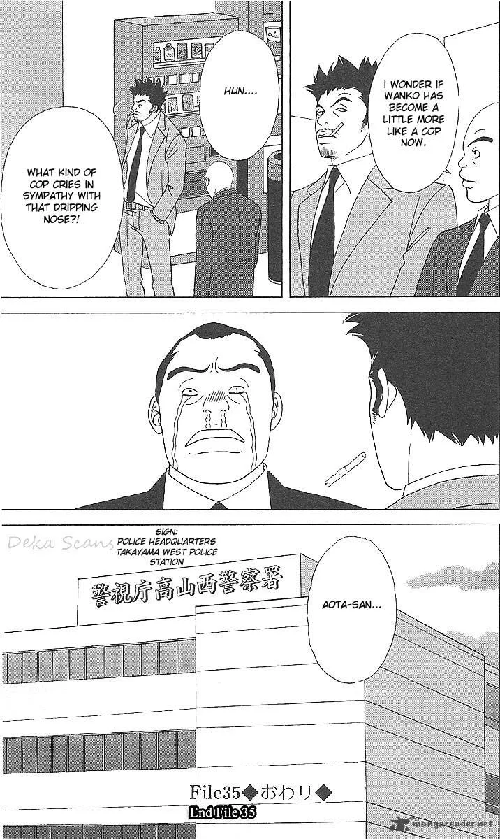 Deka Wanko Chapter 35 page 29
