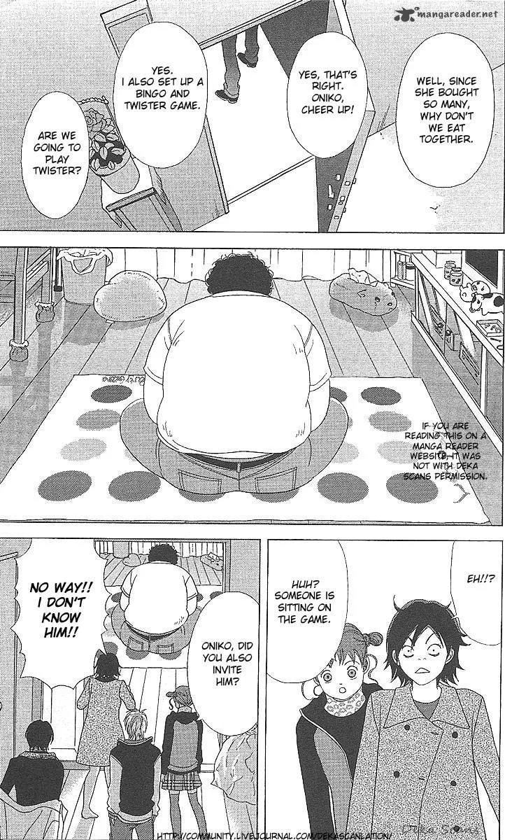 Deka Wanko Chapter 36 page 24