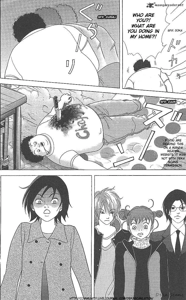 Deka Wanko Chapter 36 page 25