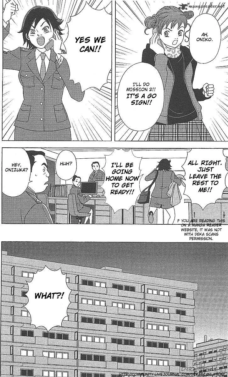 Deka Wanko Chapter 36 page 19