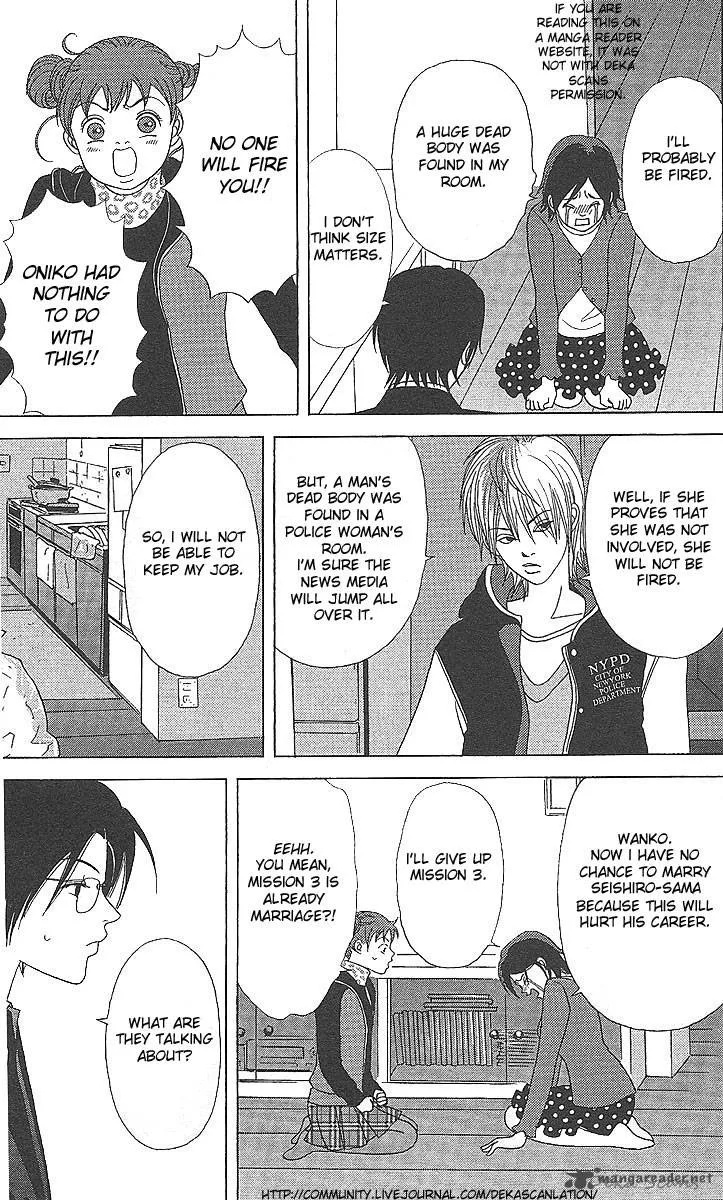 Deka Wanko Chapter 36 page 28