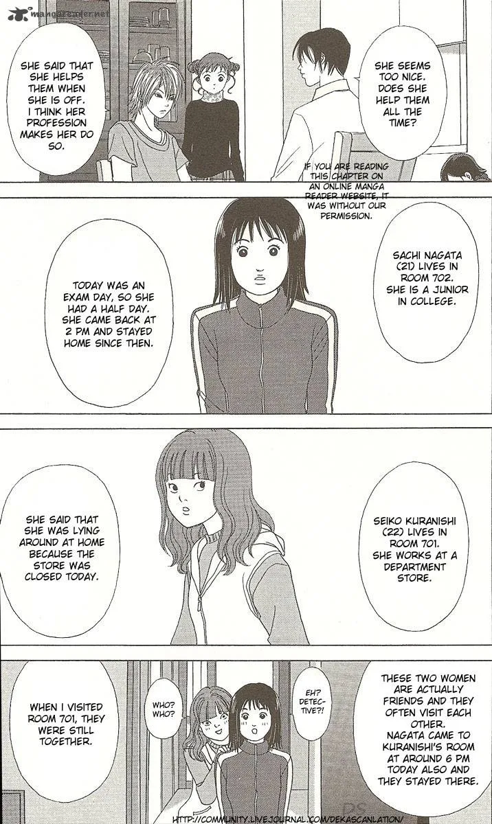 Deka Wanko Chapter 37 page 21