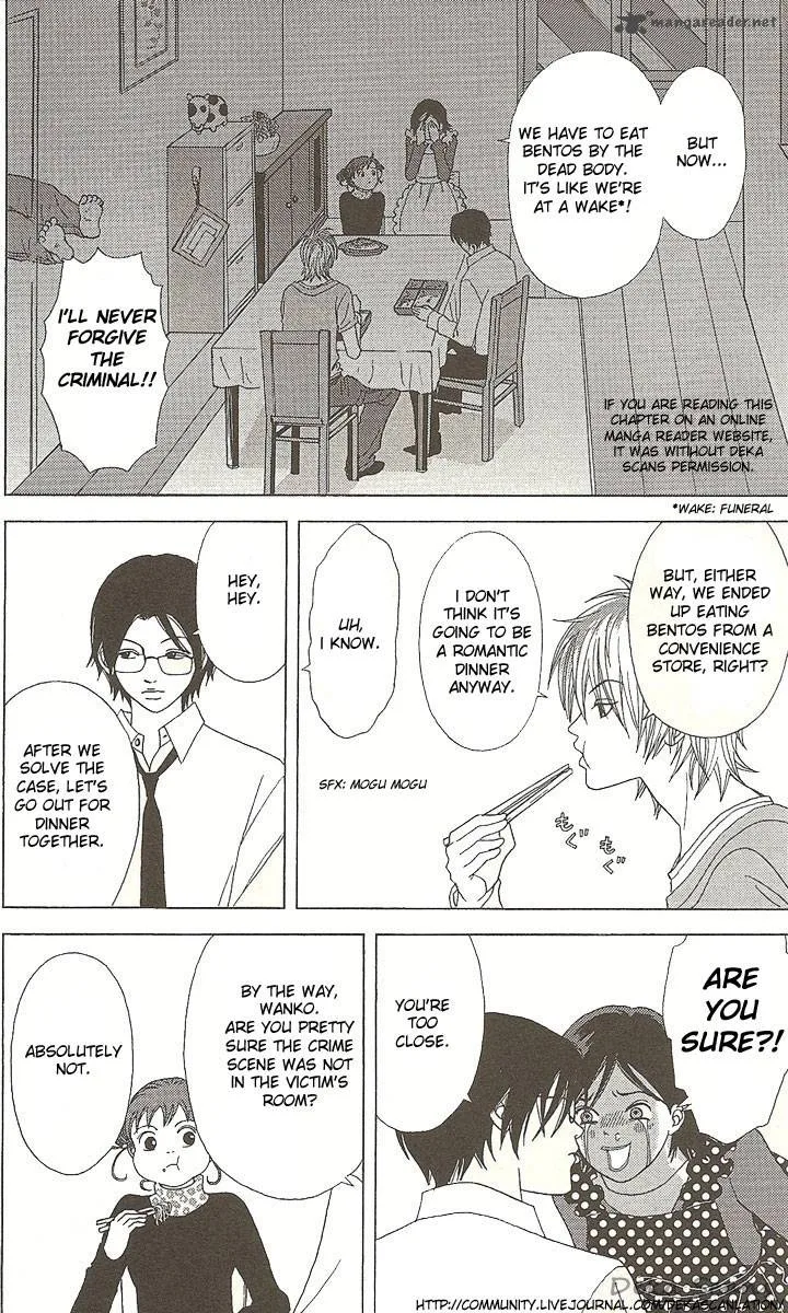 Deka Wanko Chapter 37 page 14