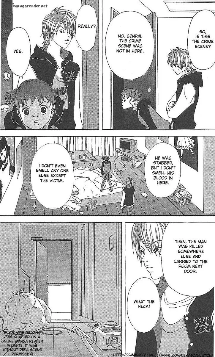 Deka Wanko Chapter 37 page 11