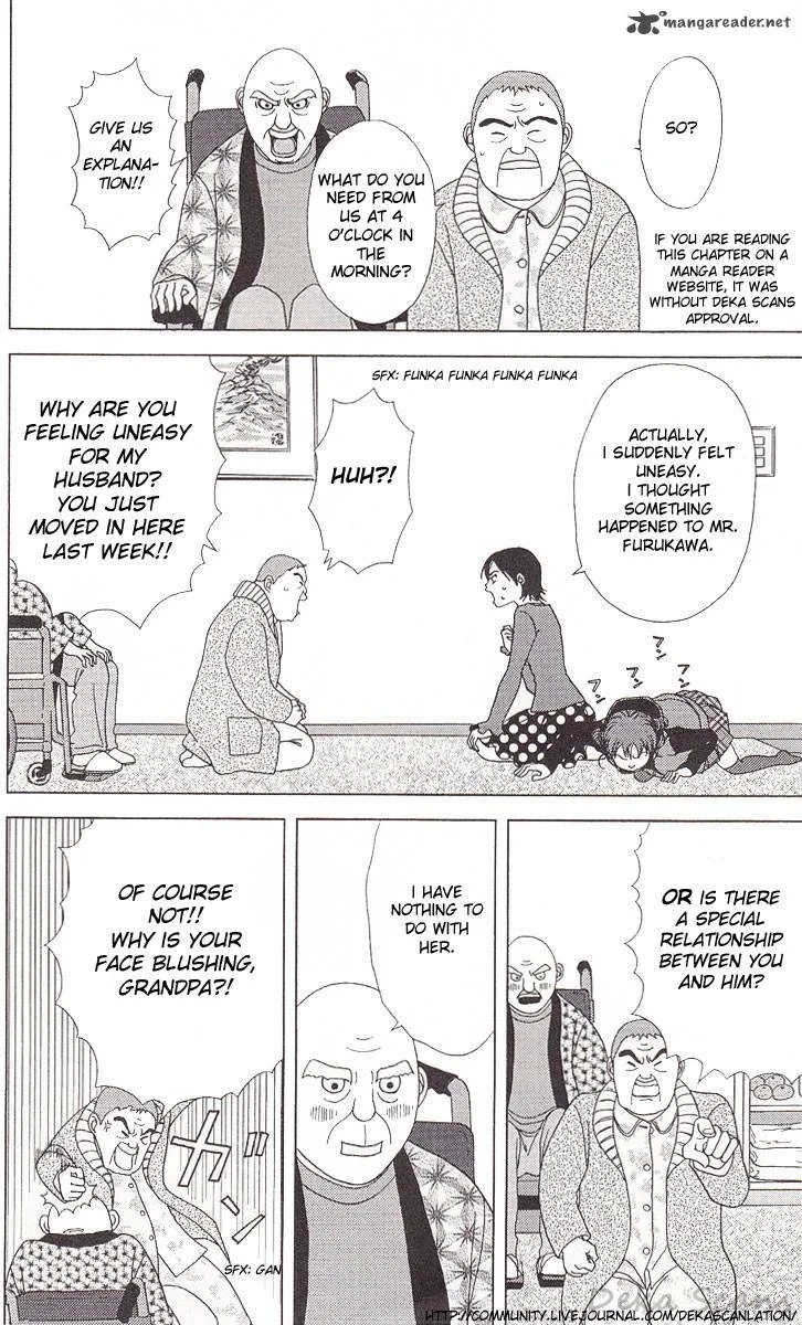 Deka Wanko Chapter 38 page 8