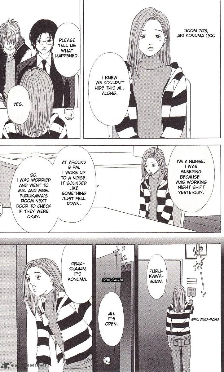 Deka Wanko Chapter 38 page 23