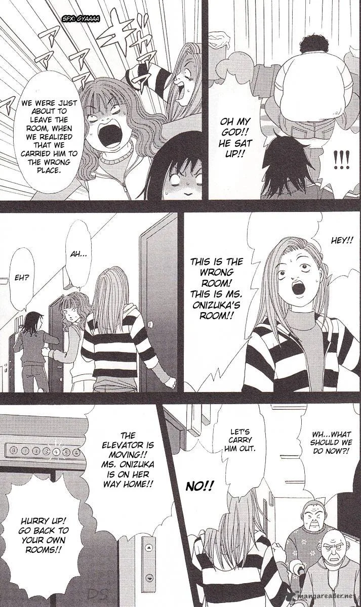 Deka Wanko Chapter 38 page 21