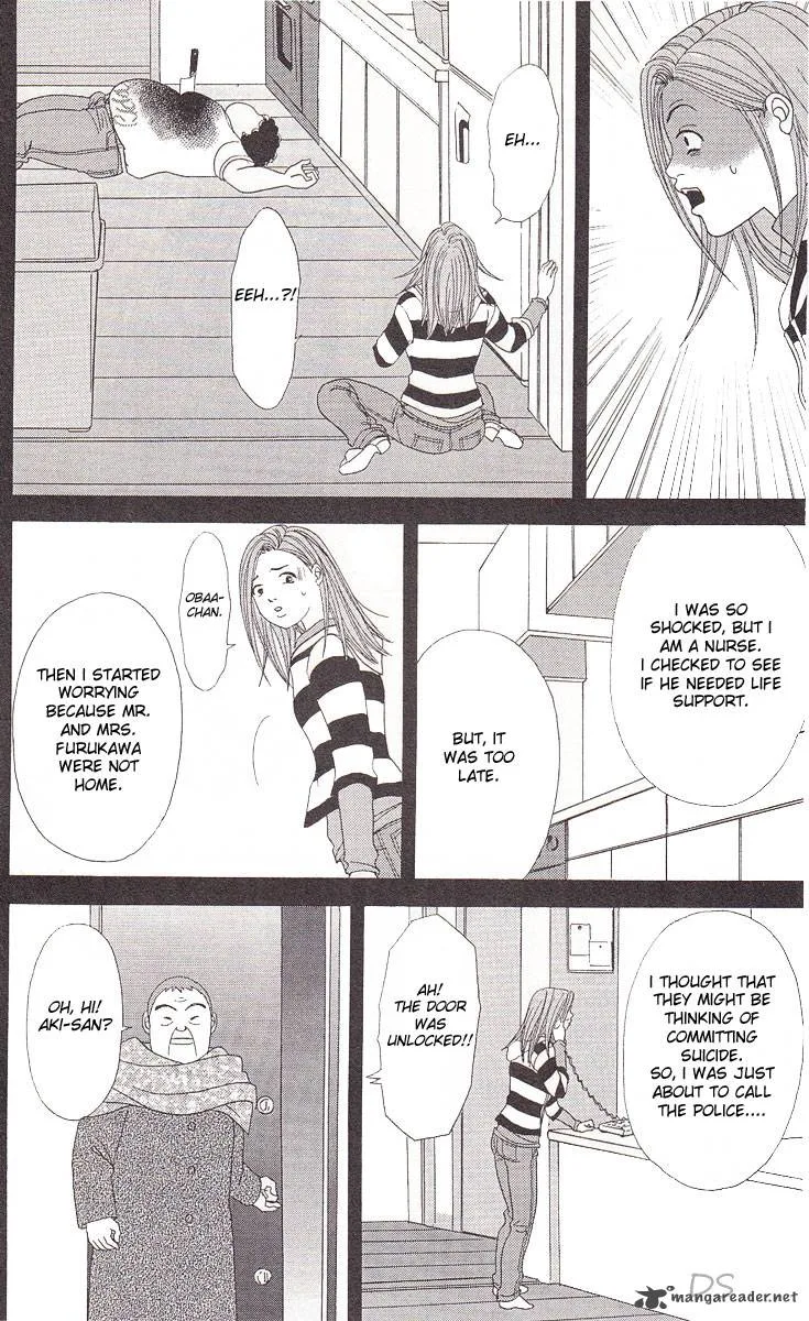 Deka Wanko Chapter 38 page 24