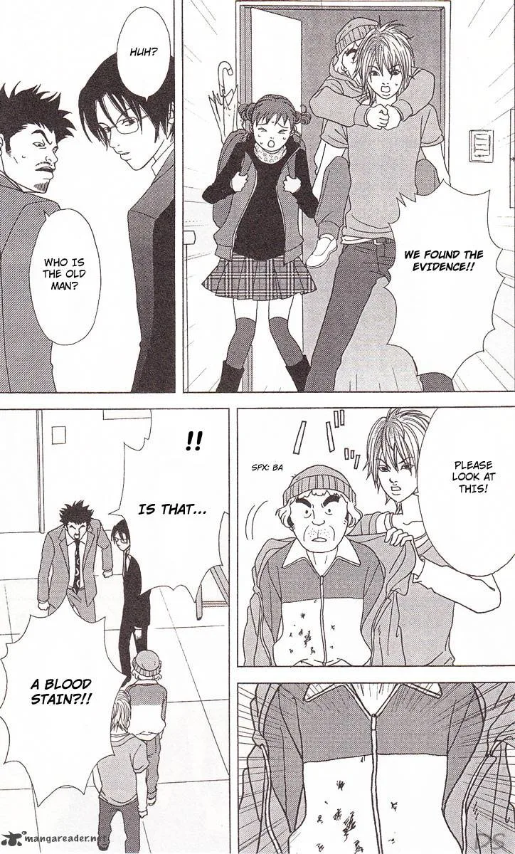 Deka Wanko Chapter 39 page 23
