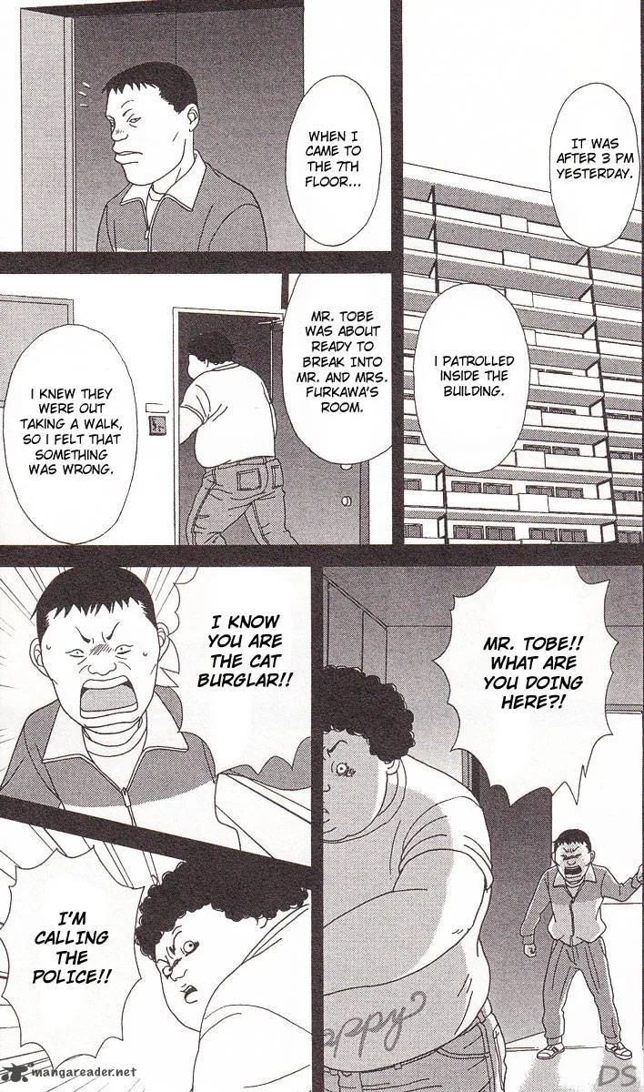 Deka Wanko Chapter 39 page 25