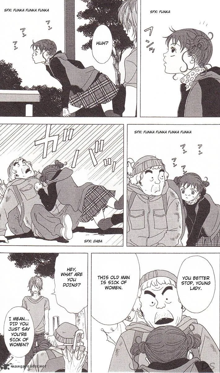 Deka Wanko Chapter 39 page 21