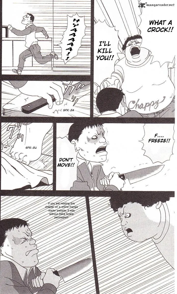 Deka Wanko Chapter 39 page 26