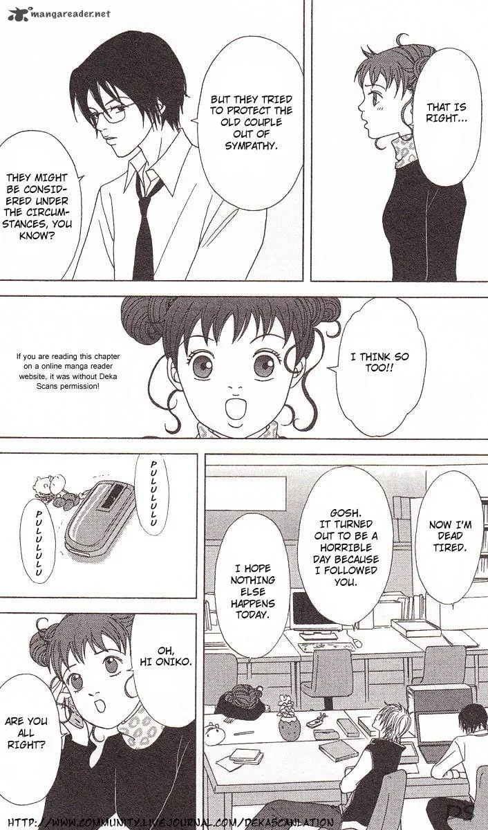 Deka Wanko Chapter 39 page 28